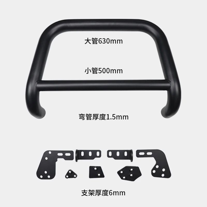 Paraurti anteriore in acciaio nero Bull Bar Guard protezione protettiva in acciaio paraurti griglia per Suzuki Jimny JB64 Sierra JB74W 2019 2024