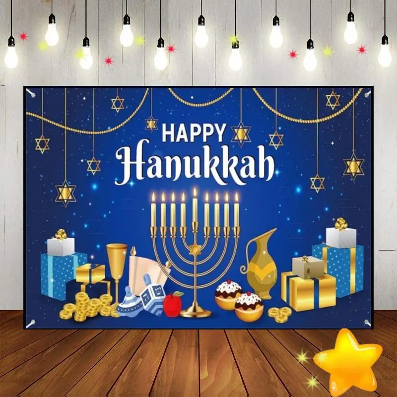 Happy Hanukkah Custom Birthday Backdrop Background Decoration Photography Backdrops Party Magic Baby Shower Lantern Photo Studio