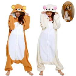 New Cute Cartoon Character Rilakkuma Kigurumi Bear Sister Adult Anime Jumpsuit Pajamas Kawaii Anime Peripheral Pajamas