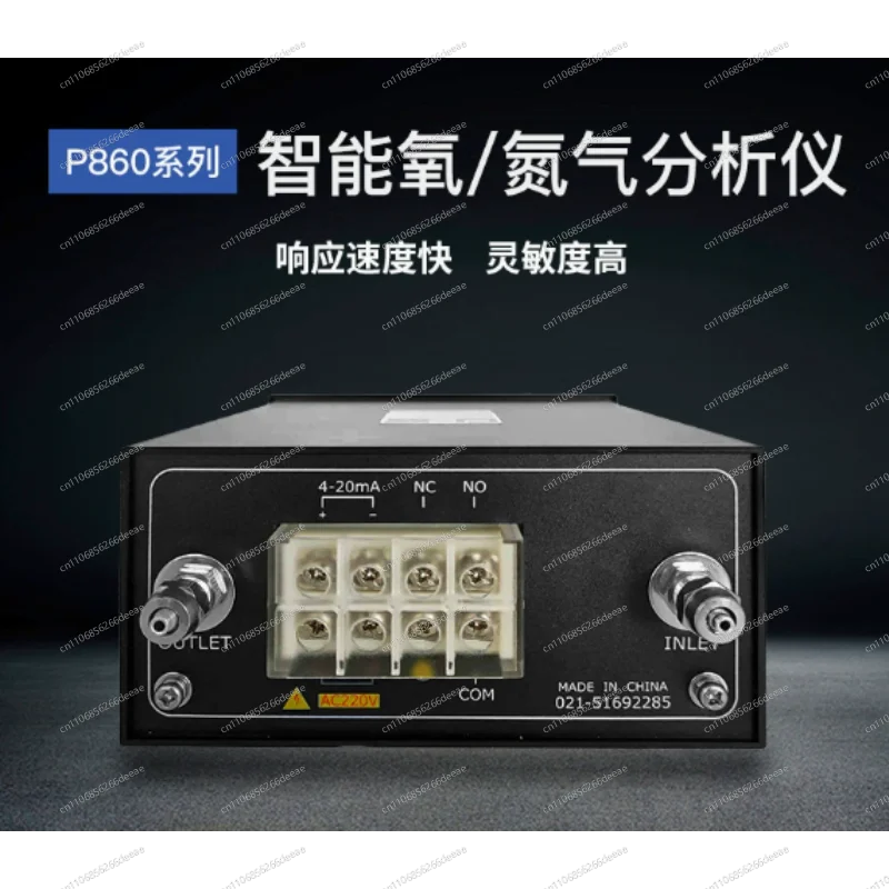 JNL-210 Online Gas Purity Analyzer – Real-Time O2/N2/Ar Monitoring for Industrial Gas Applications