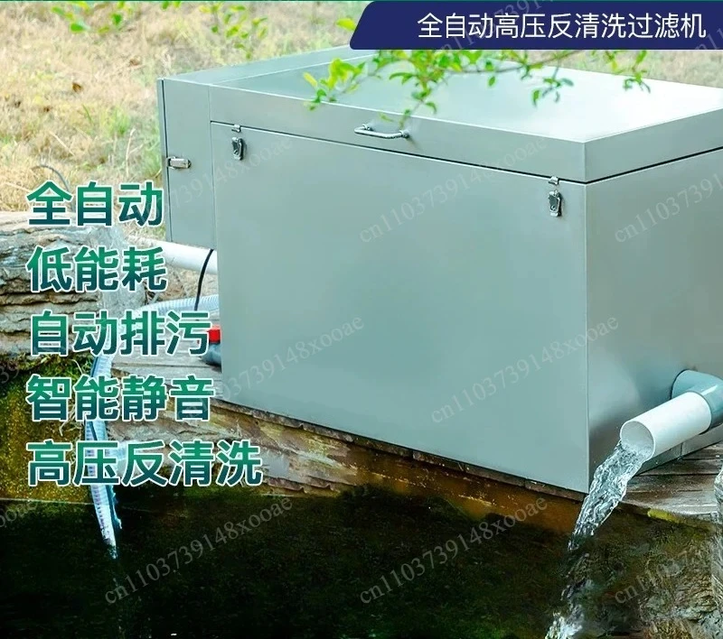 Intelligent Automatic Koi Fish Pond Filter Machine Water Purification Circulation Filtration System for Garden Ponds