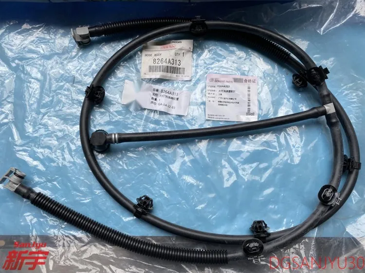 Otlander 2016-2020 HOSE ASSY,HEADLAMP WASHER 8264A313