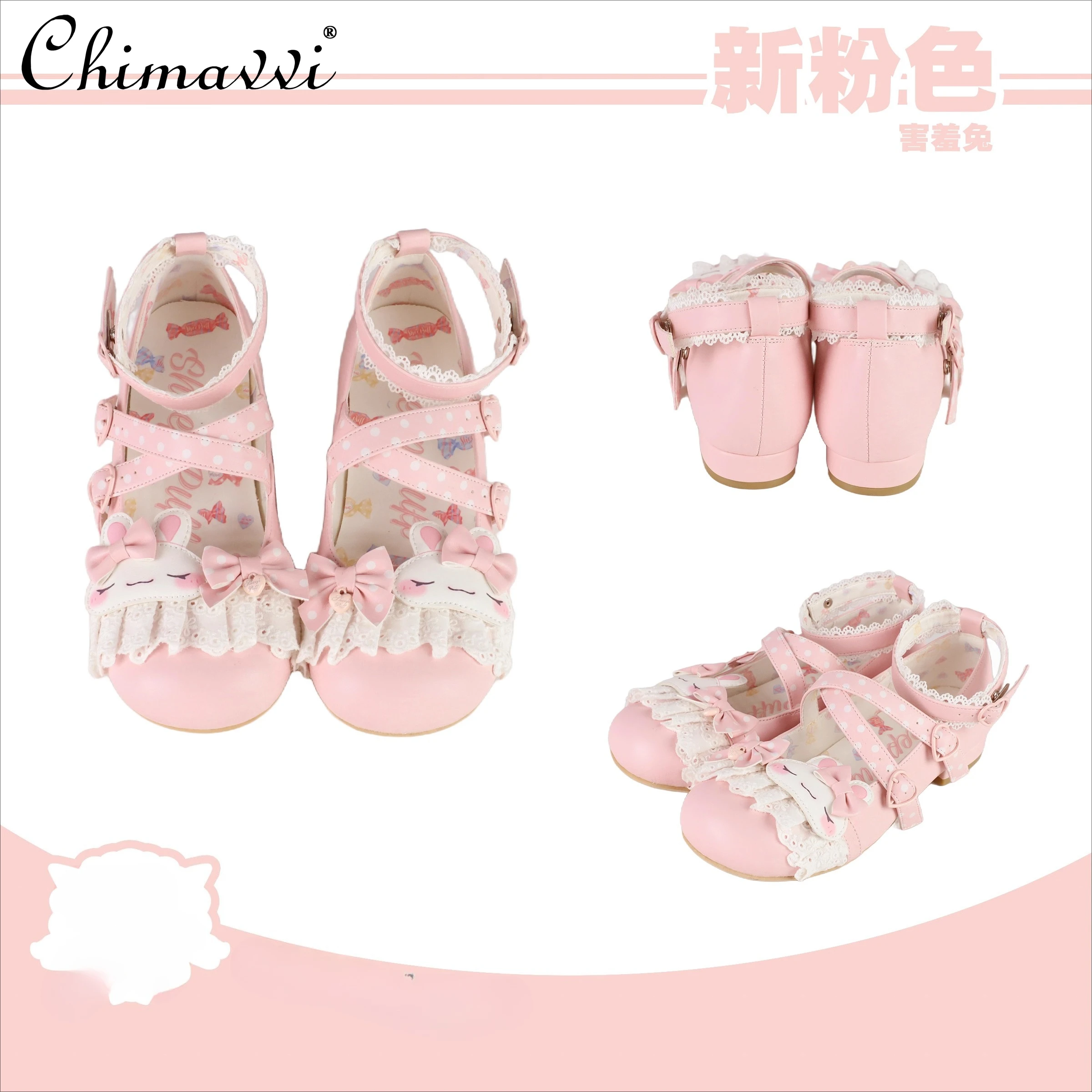

New Sweet Girl Lolita Bow Candy Color Rabbit Flat Shoes Cute Versatile Lace Patchwork Student Temperament Princess Single Shoes