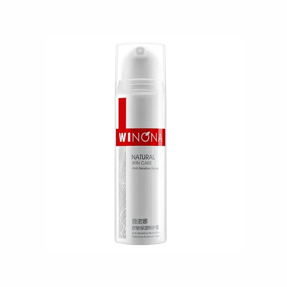 Winona Anti-sensitive Series cream Sooth Repair Redness Moisturize Sensitive Skin Strengthen Barrier Highly Recommend Skin Care