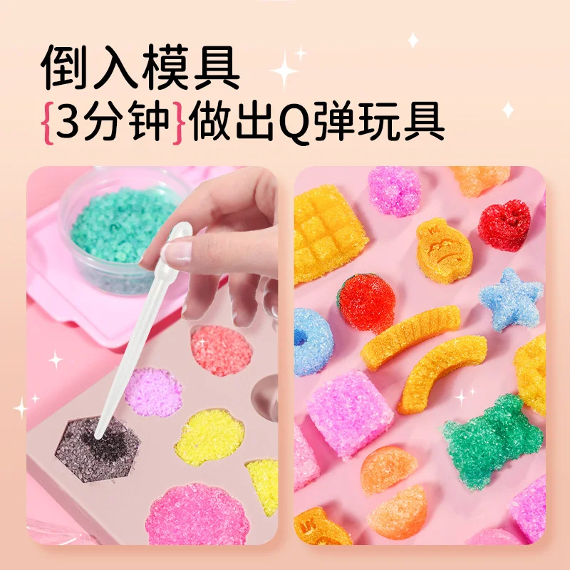 DIY Simulation Candy Jelly Pinching Toy Squishys Handmade Silicone Stress Relief Squishy Fidget Toy Kids Playing House Toys New