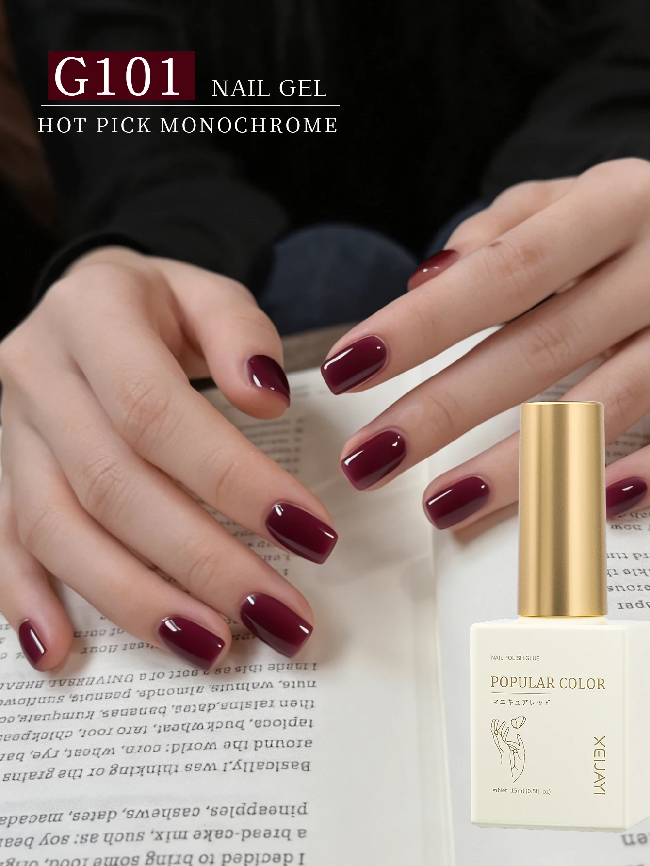 Xeijayi 1Pc Cherry …