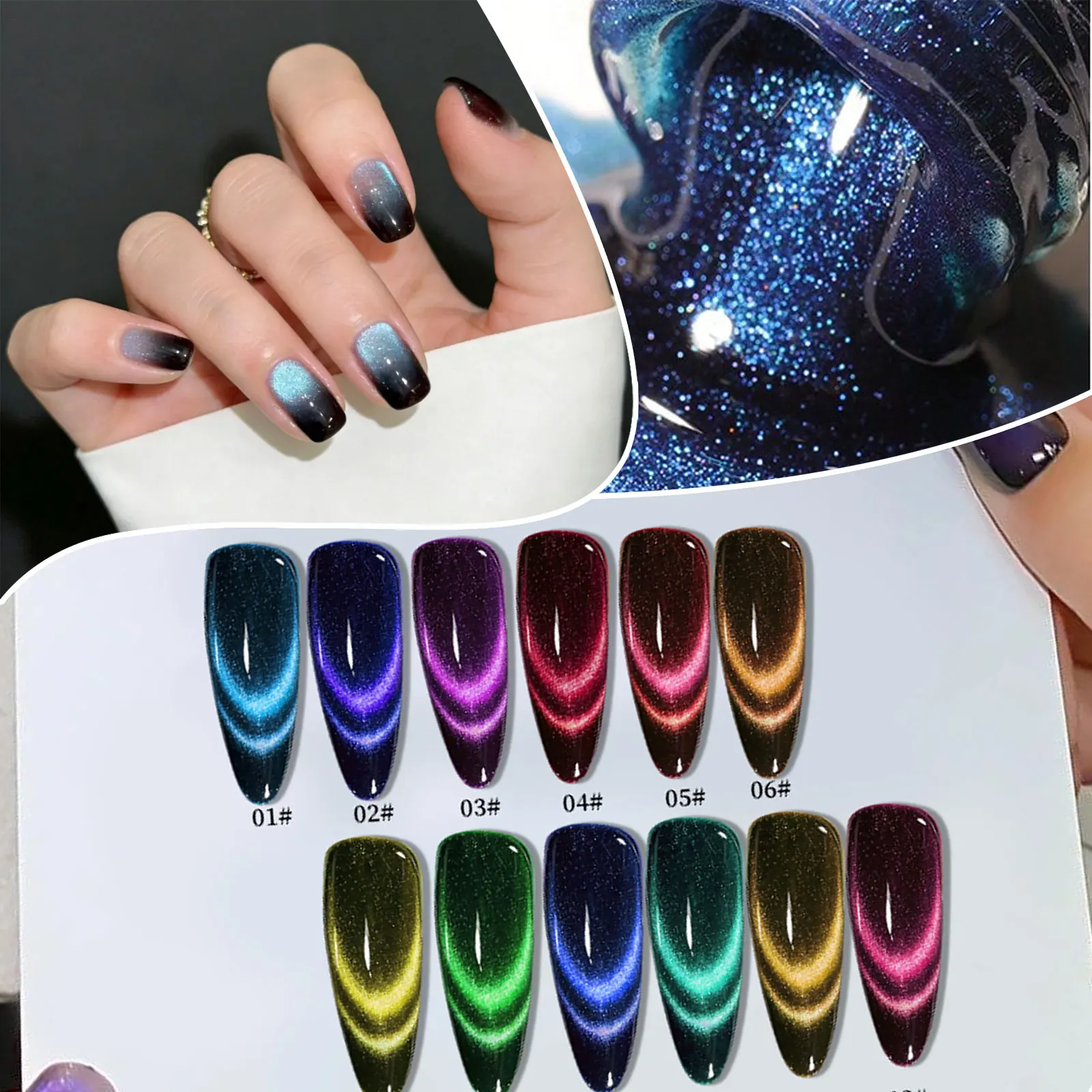 12 Color Options, 8ml Starry Sky Style-Color Cat Eye Gel Nail Polish, Salon-Grade Manicure, High-Quality DIY Nail Art