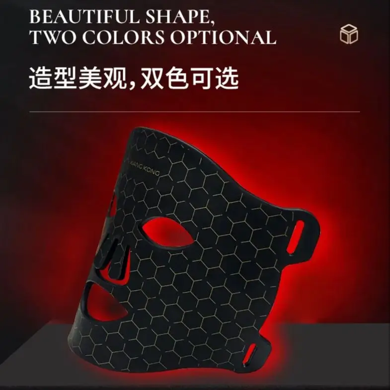 Face LED Mask Skin Rejvuenation Acne Removing Skin Beauty Device for Travel Use Holiday Present Girl Friends Gifts