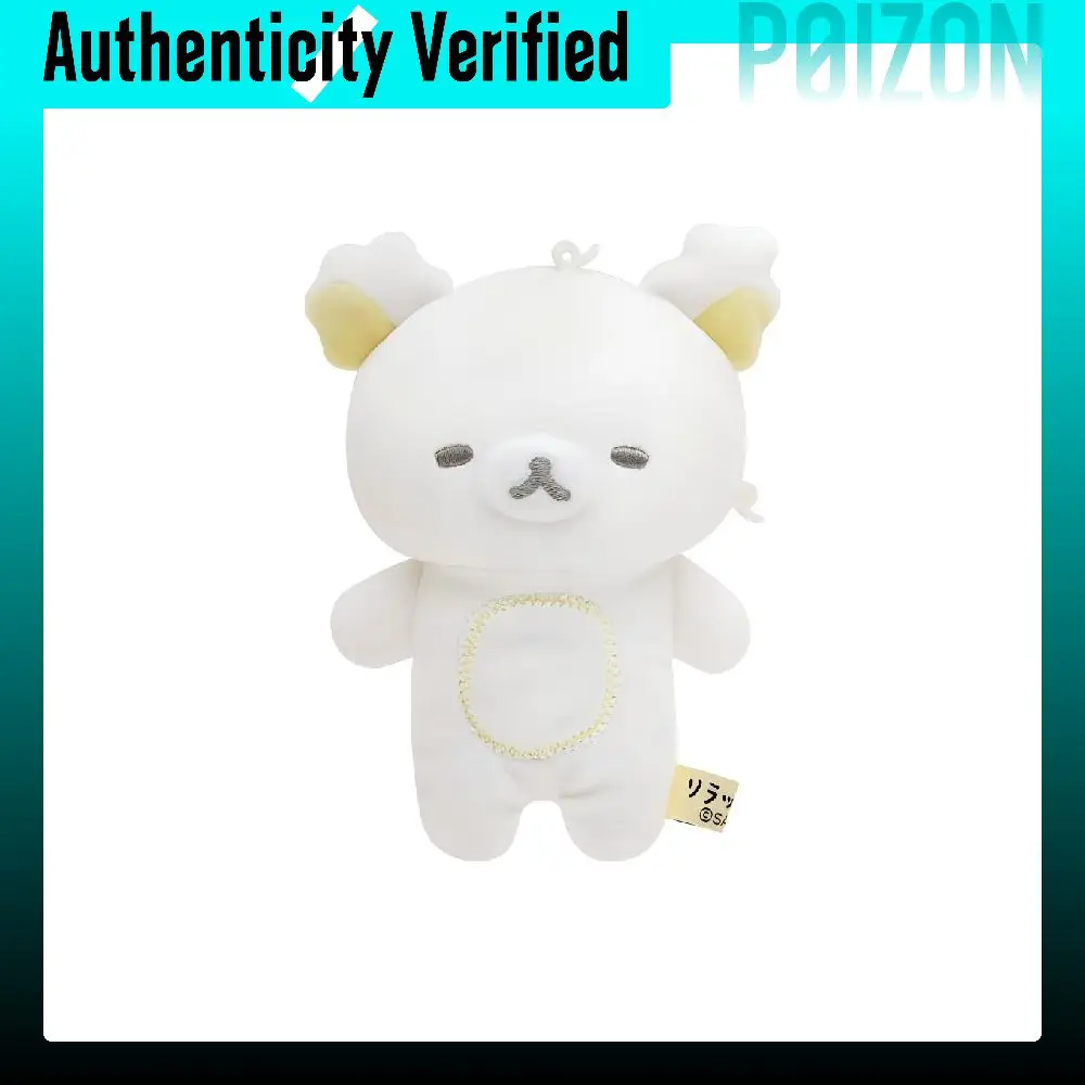 san-x-rilakkuma-cute-dolls-plush-doll-h145cm-mo53401