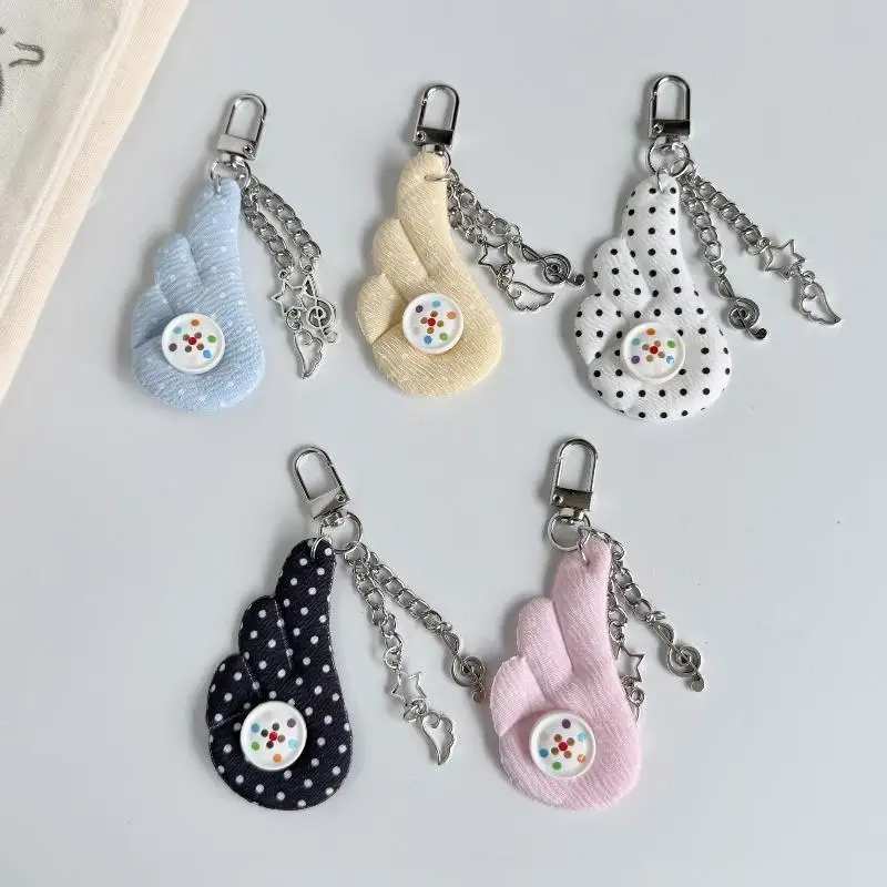 Cloud Shape Soft Fabric Keychain with Star Music Note Decor Multi Colors Fashion Key Accessory for Party Favor Use