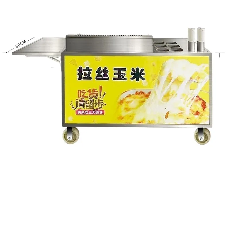 

Night market snack equipment cheese brushed corn kernels fruit corn mobile entrepreneurship