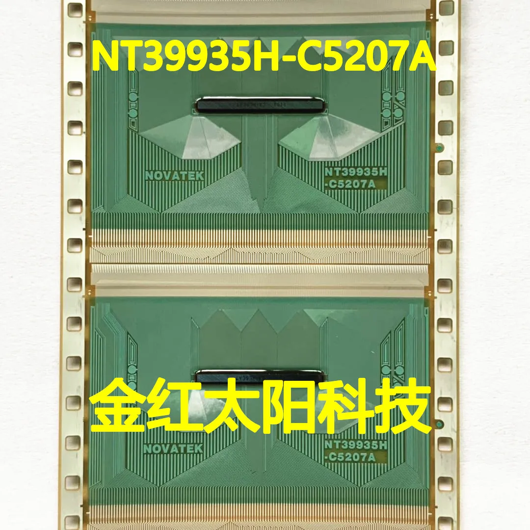 NT39935H-C5207A New rolls of TAB COF in stock