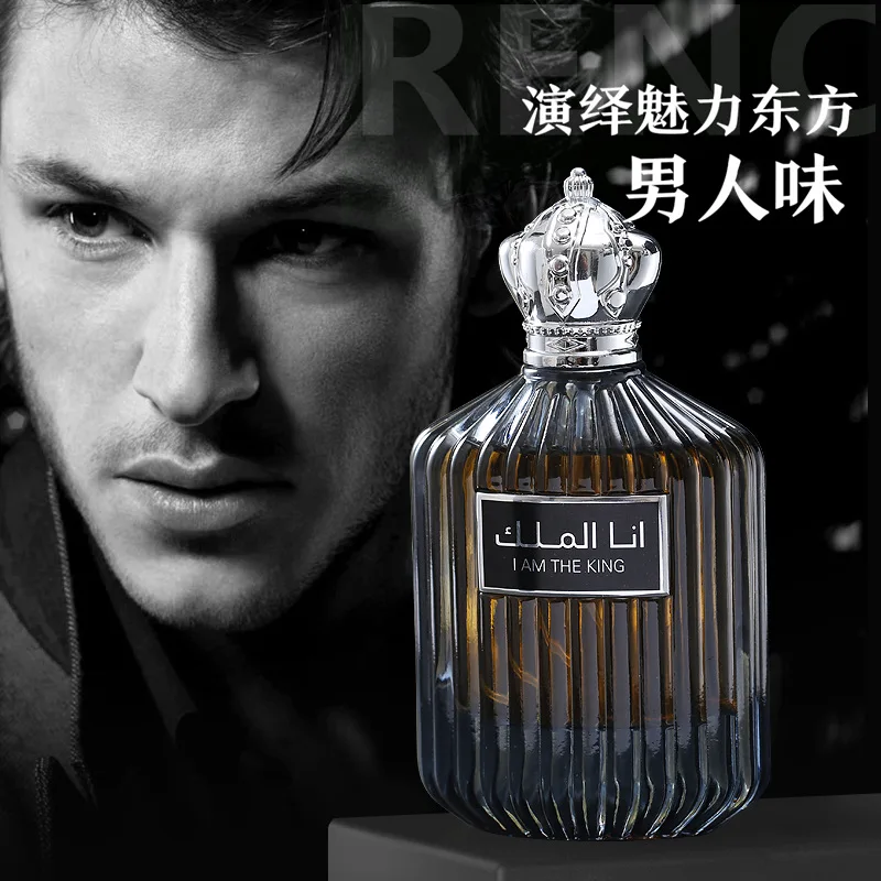 100ml Perfume Hombres Originales Arabian Perfume High Quality Attract Women Male Pheromone Fragrances Birthday Gift Out