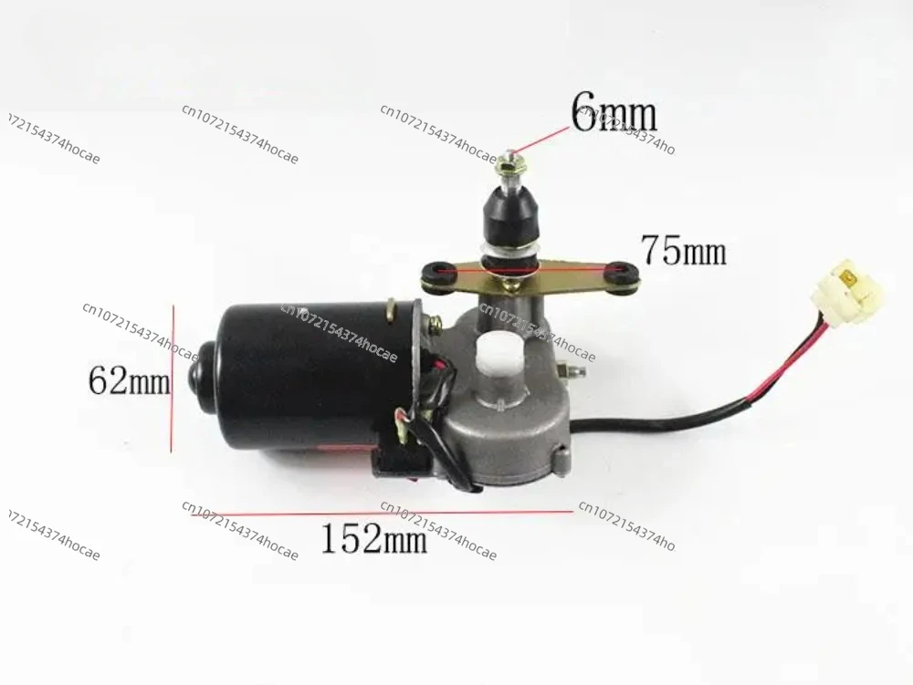 For HELI ah 1-3 tons 4-7 tons 12V/24V forklift wiper motor vintage wiper Heli high quality Forklift accessories