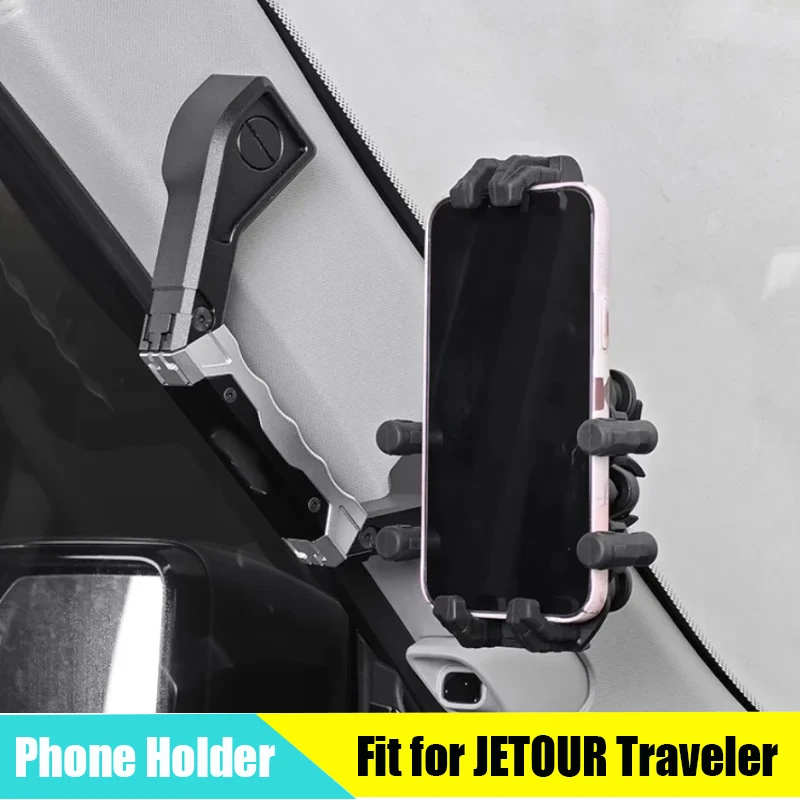 Car A-pillar Mechanical Handle Fit for CHERY JETOUR Traveler T2 2023 2024 Aluminum Alloy Expansion Mobile Phone Holder