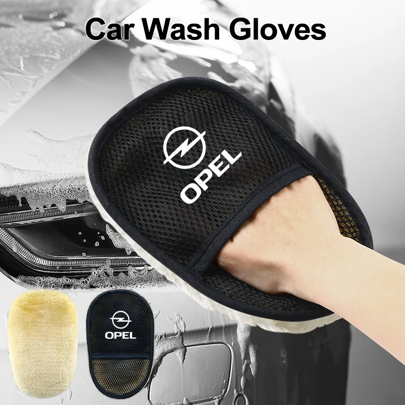 Car Wash Glove Wool… - image