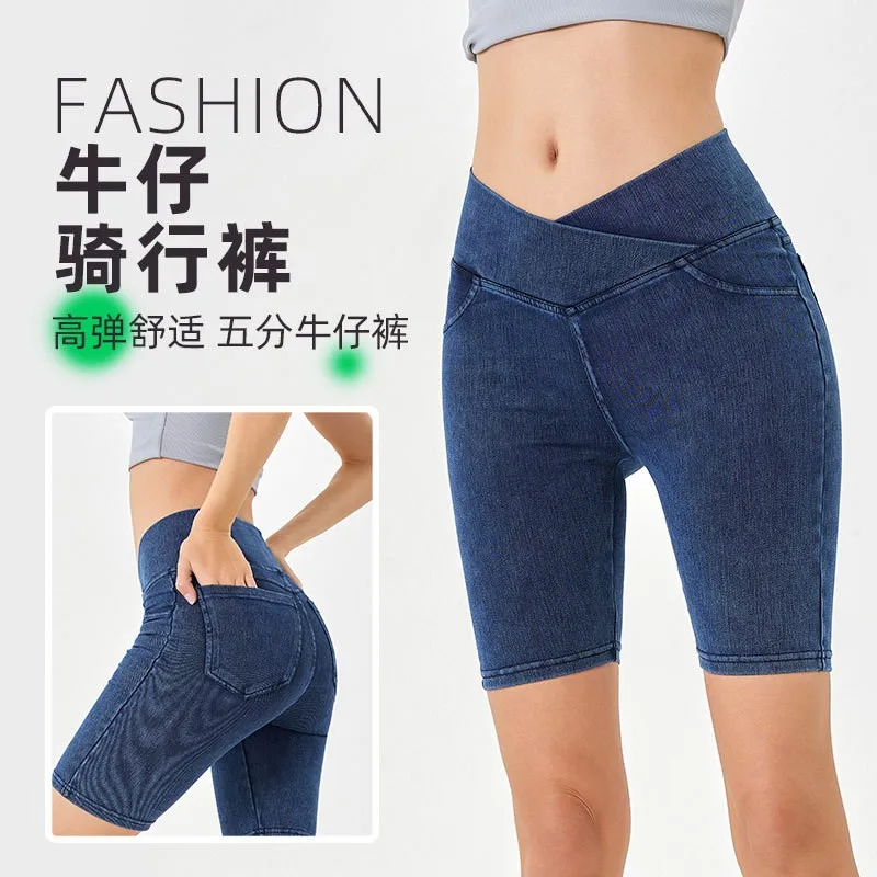 Summer Clothes Women's High Waist Cross Front Shorts Knee Length Back Pocket Charcoal Gray Casual Solid Color Stretch Slim Fit