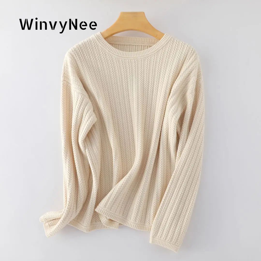 

WinvyNee 100% Cotton Women's Soft 7-Pin Thickened Chain Pattern Flat Crew Neck Pullover Base Layer Basic Inner Wear A1092043A