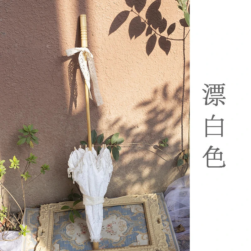 Variant: bleach white