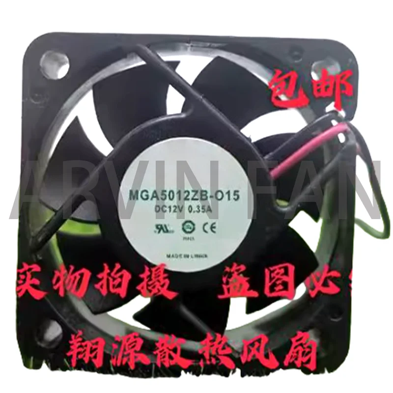 

MGA5012ZB-O15 5015 5 см 12 В 0,35 А 2-проводной инверторный вентилятор 5 см