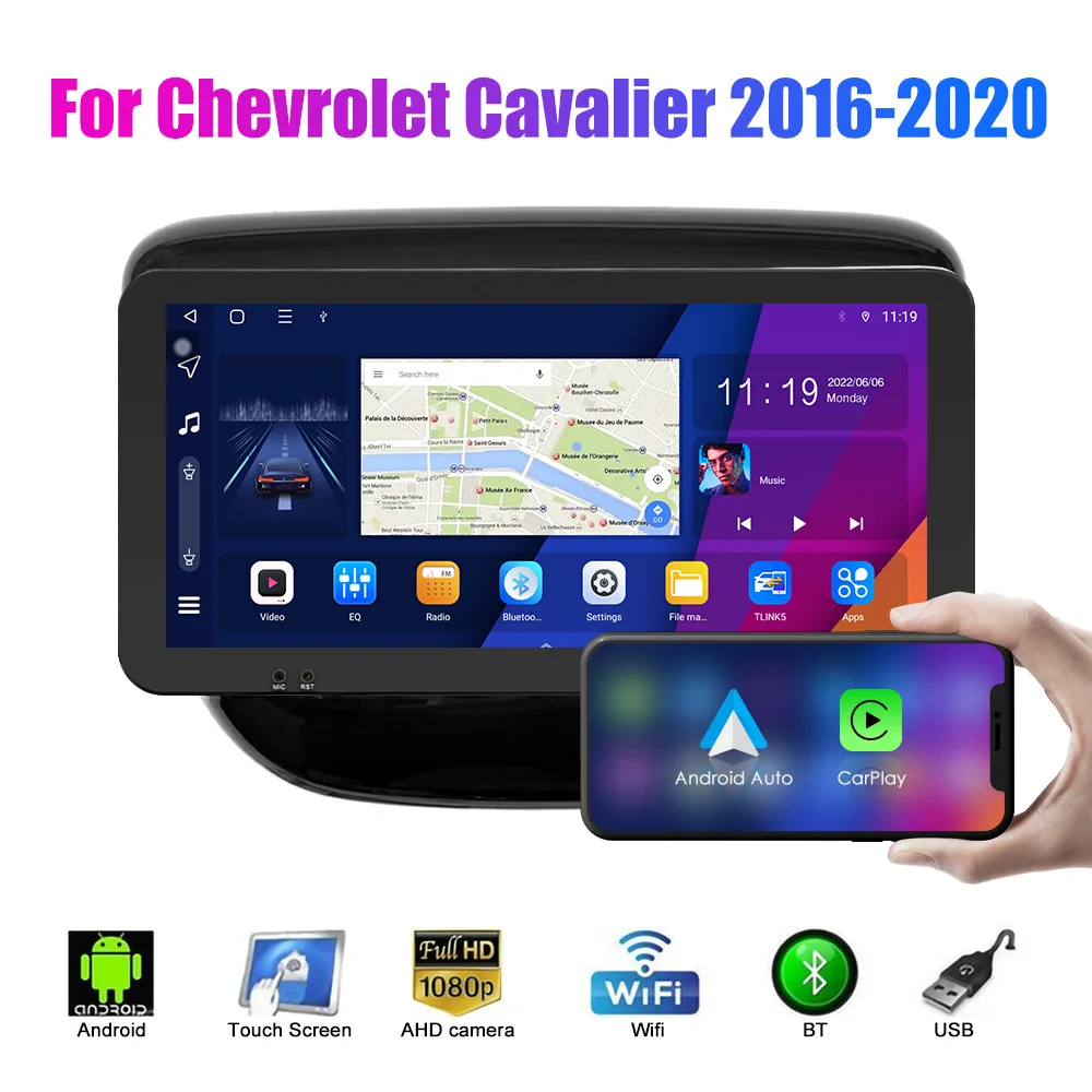 Android In-Car Navigation System With Integrated Rearview Camera For Chevrolet Cobalt (2016–2020)