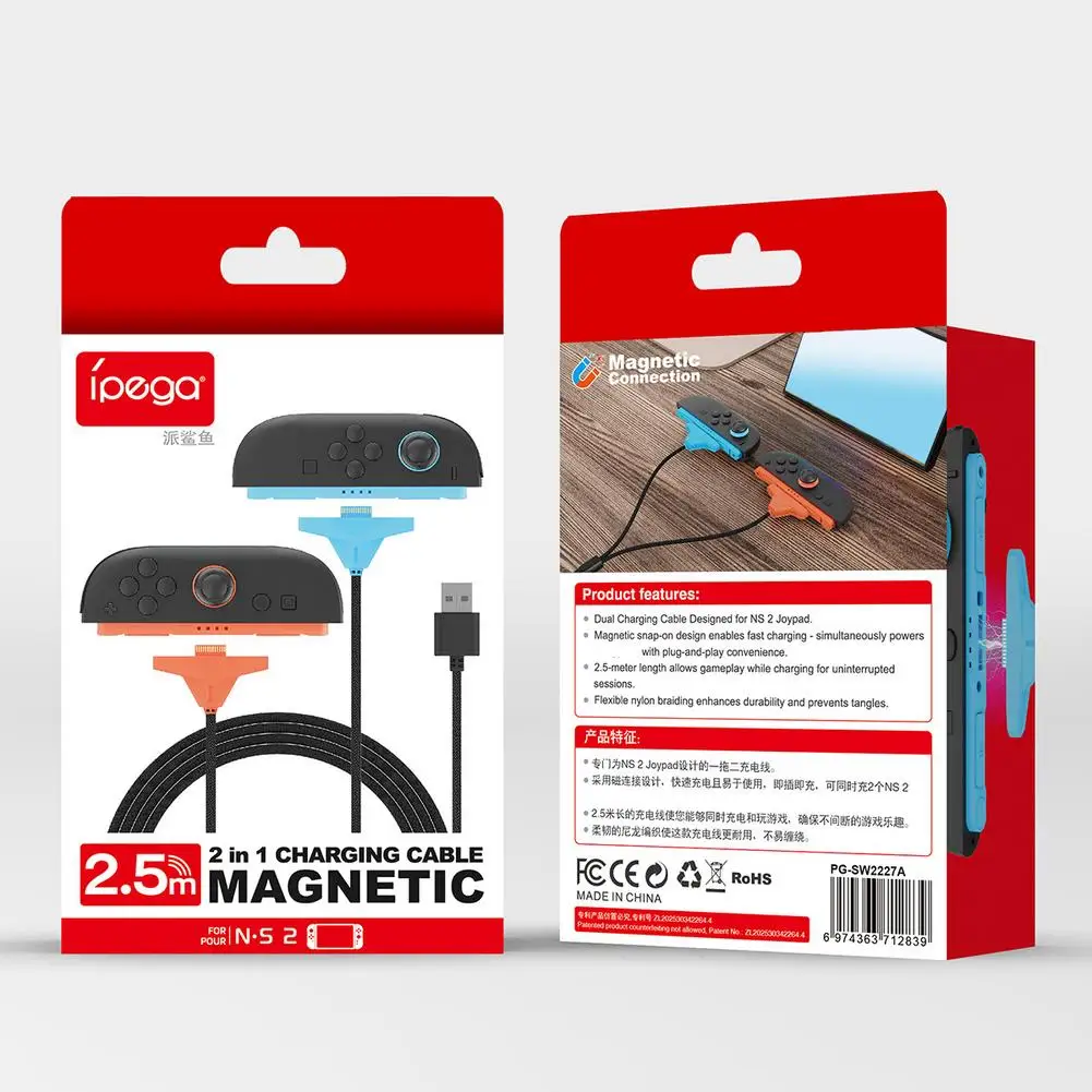 Charging Cable Magnetic For Switch2 Left & Right Controllers 2-in-1 Dual Charger, For Switch2 Charging Accessory