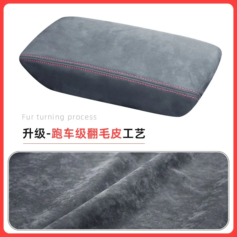 For Honda CRV 2017 2018 2019 2020 2021 2022 2023 Armrest Cushion Car Protection Carbon Fiber Leather Cover Auto Seat Accessories