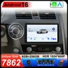 Ssangyong kyron,actyon,2005-2013,ラジオ,qledプレーヤー,GPSナビゲーション,CarPlay,自動hdr用のAndroidCarステレオ 1