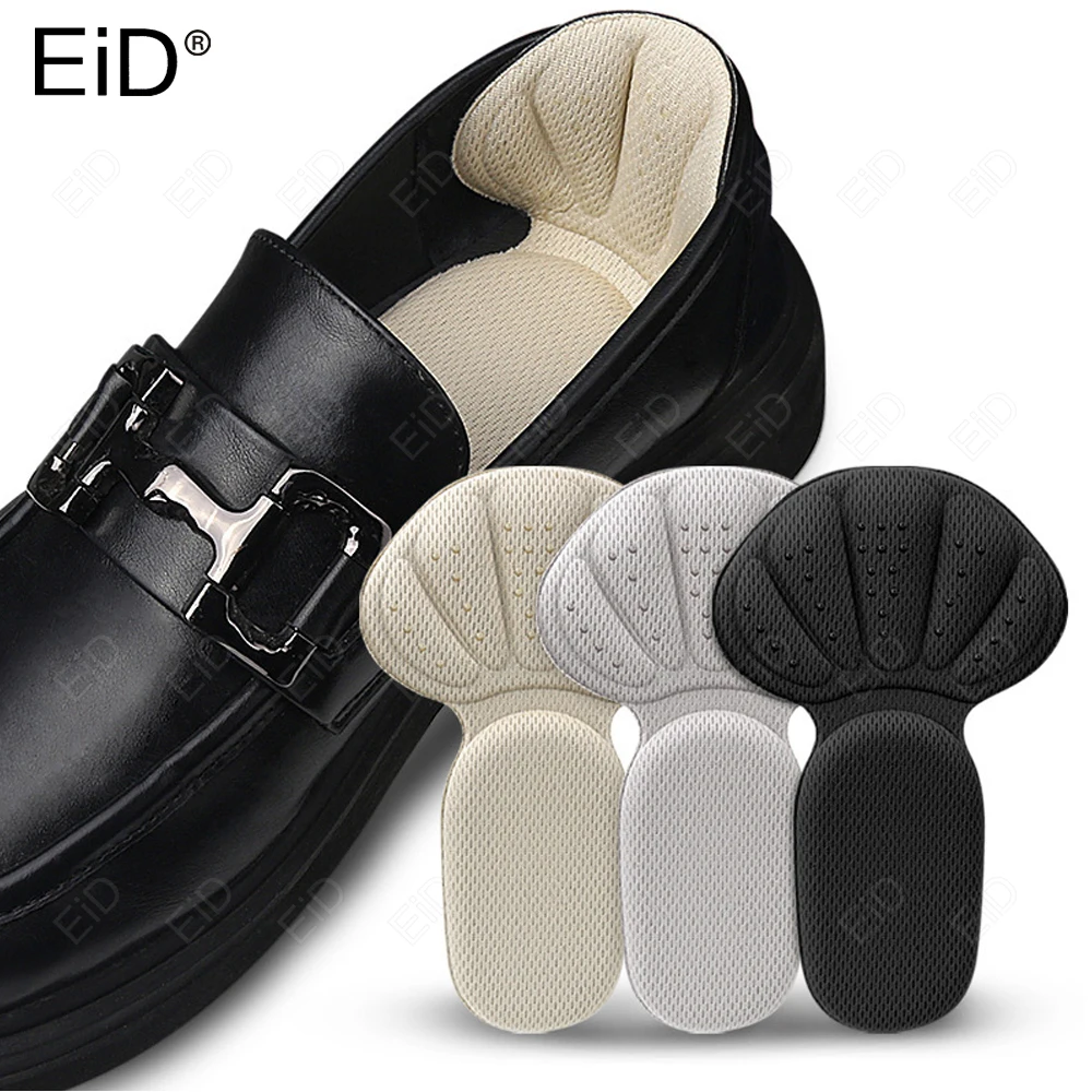 EiD Heel Stickers Heel Protectors Sport Sneaker Shrinking Size Insoles Anti-wear Feet Shoe Pads High Heel Cushion Insert Unisex