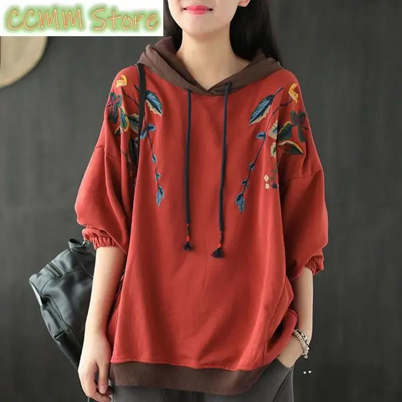 Fashion Hooded Pockets Folds Embroidery Hoodies Female Clothing Autumn New Casual Tops Loose Commute Sweatshirts