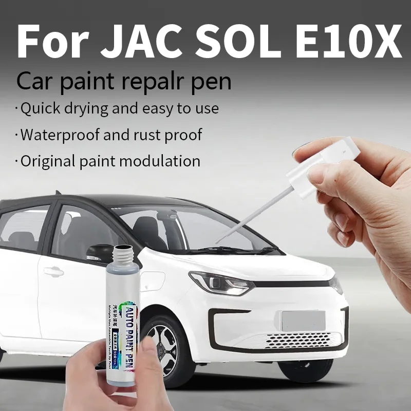 

Ручка для ремонта краски, средство для удаления царапин, сделай сам, автоаксессуары для JAC SOL E10x 2022-2025 E10x, черный, белый, зеленый, синий, розовый, красный