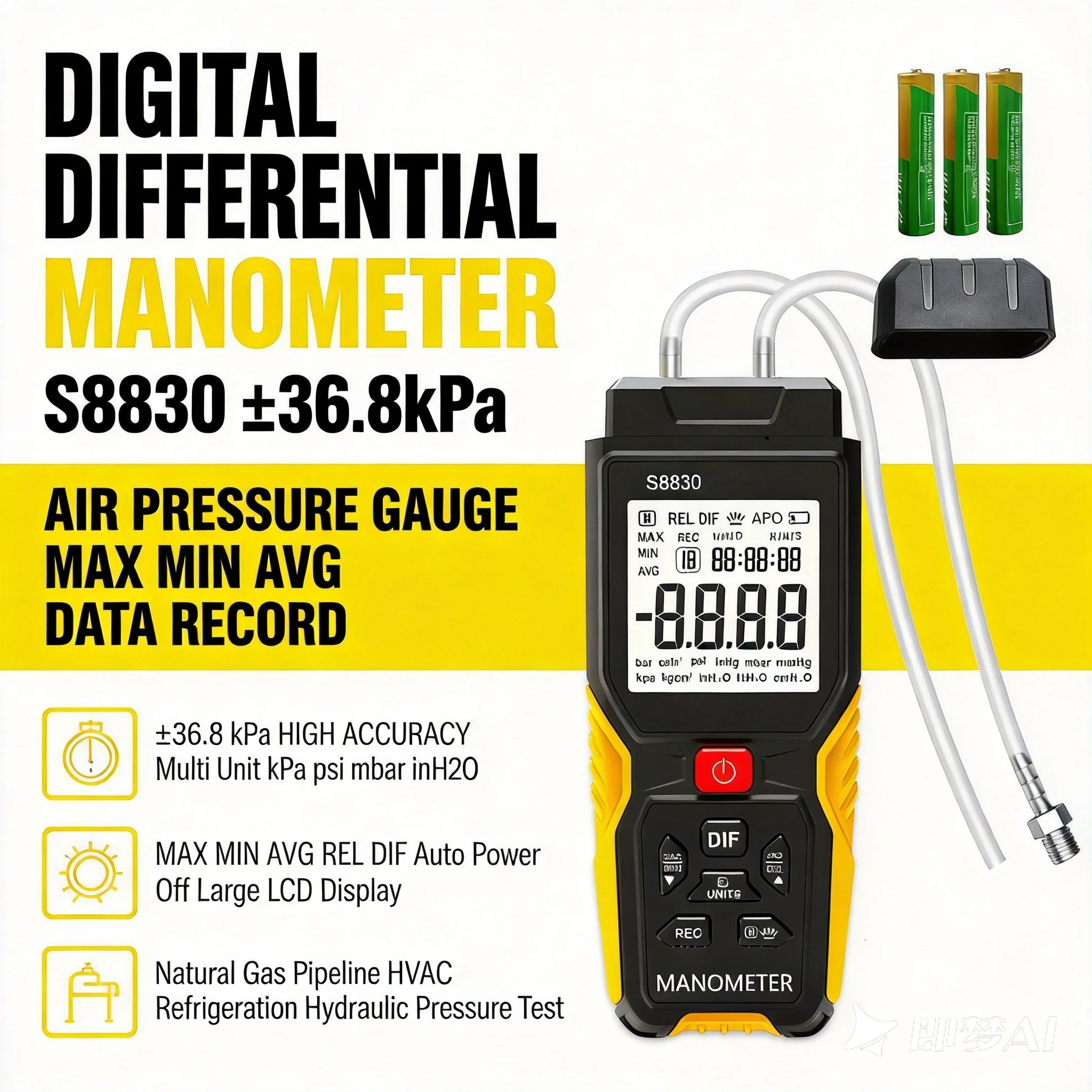 Digital Manometer ±2.999 PSI 15 Units Differential Pressure Gauge Data Logger HVAC Gas Tester Holdpeak QK-1201