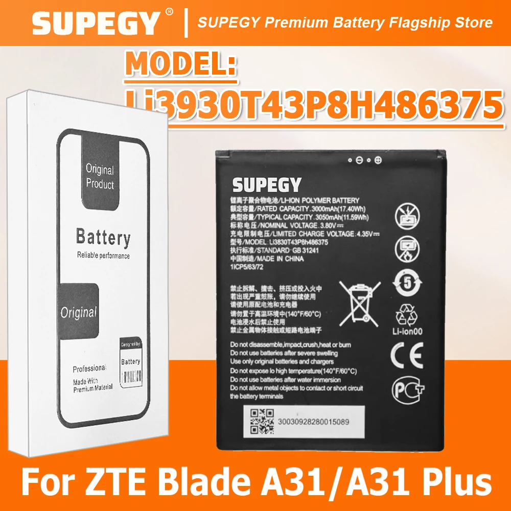 

100% новая батарея Li3930T43P8H486375 для ZTE Blade A31/A31 Plus + бесплатные инструменты
