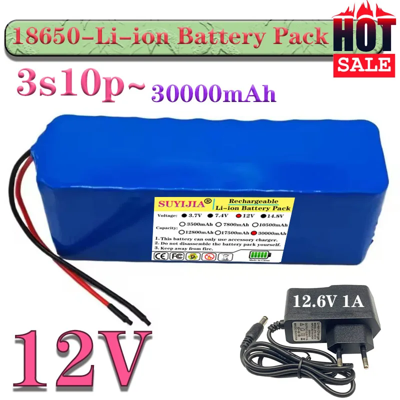 

12V 30000mAh 3S10P for 12V electrical appliances, electric toys, LED lighting, battery speakers, 18650 rechargeable battery