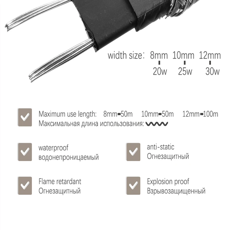 20/25/30W/M DXW-8/10/12 flame retardant heating belt self temperature limiting water pipe protection roof deicing heating cable