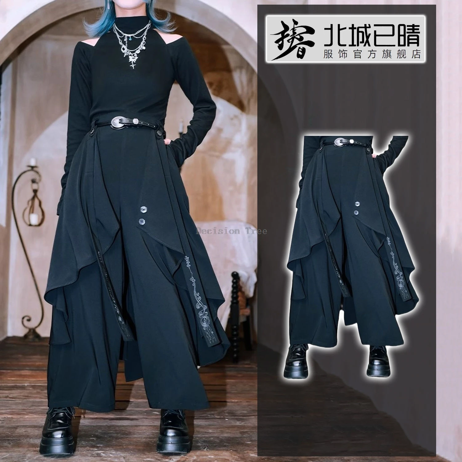 2024 double-layer fashion irregular black wide-leg trousers men and women new chinese embroidery ribbon martial arts trousers