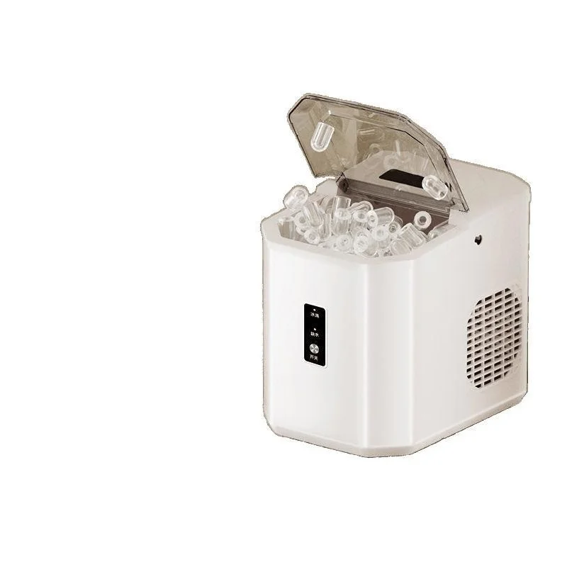 

Small household commercial mini round ice cube making machine
