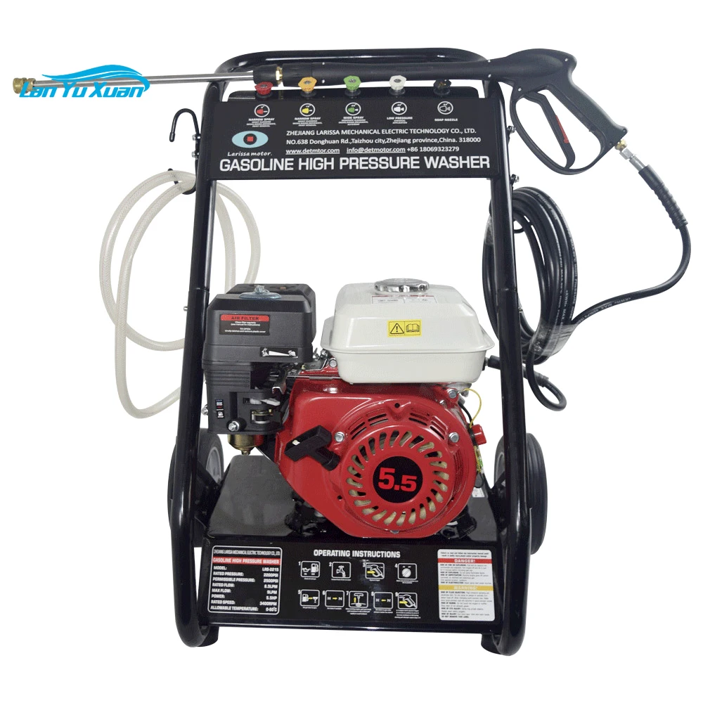 Customized 48*37*45cm four-stroke gasoline generator tire thickening durable mobile high pressure gasoline washer