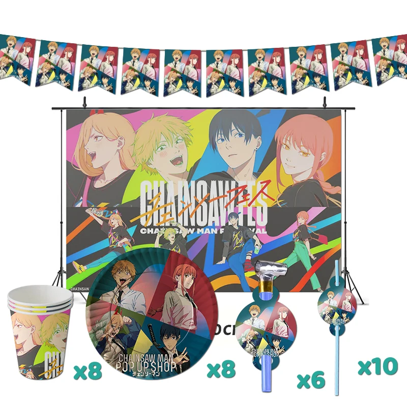 Chainsaw Man Birthday Party Decorations Anime Theme Supplys Banner Cups Plates for Kids Denji Makima Power Aki