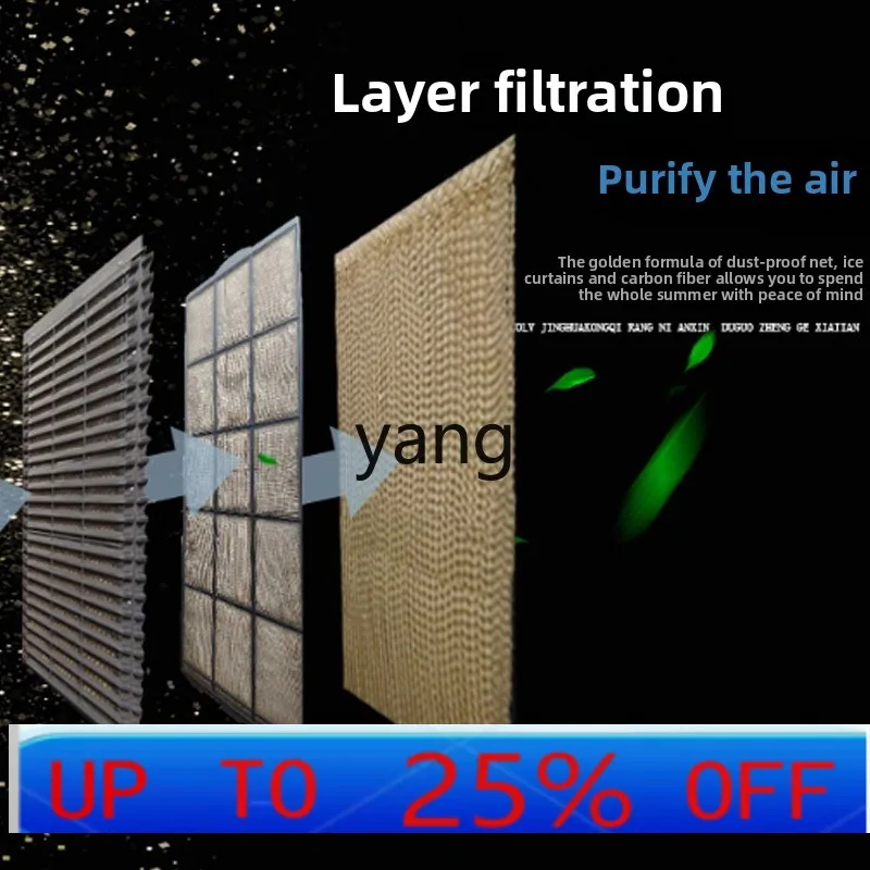 

LHH evaporative air cooler household water-cooled mobile intelligent air conditioner fan for restaurants