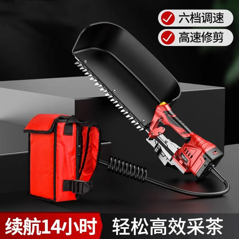 Single-handed electric hedge trimmer, rechargeable green pruning shears, lithium battery arc cutlass ball gardening trimmer