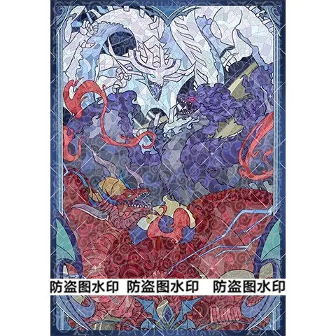 50 Stück/Set Yu-Gi-Oh! Magier des Schwarzen Chaos Glaslackierte Laser-Flash-Kartenhülle Griffoh TCG Spielkarten-Schutzhülle Spielzeug