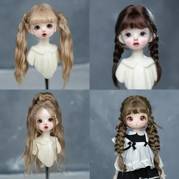 1/6BJD Wig Bangs Ponytail Curly Soft Mohair Wig Braids Suitable for 30cm DD SD Doll Wig Toy Accessories 6-7 Inches Hair