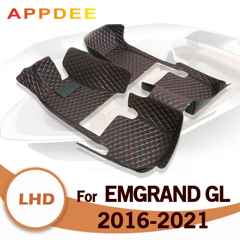 

Car Floor Mats For Geely Emgrand GL 2016 2017 2018 2019 2020 2021 Custom Auto Foot Pads Carpet Cover Interior Accessories