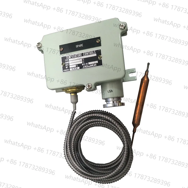 Saglnomiya BNS-C115…