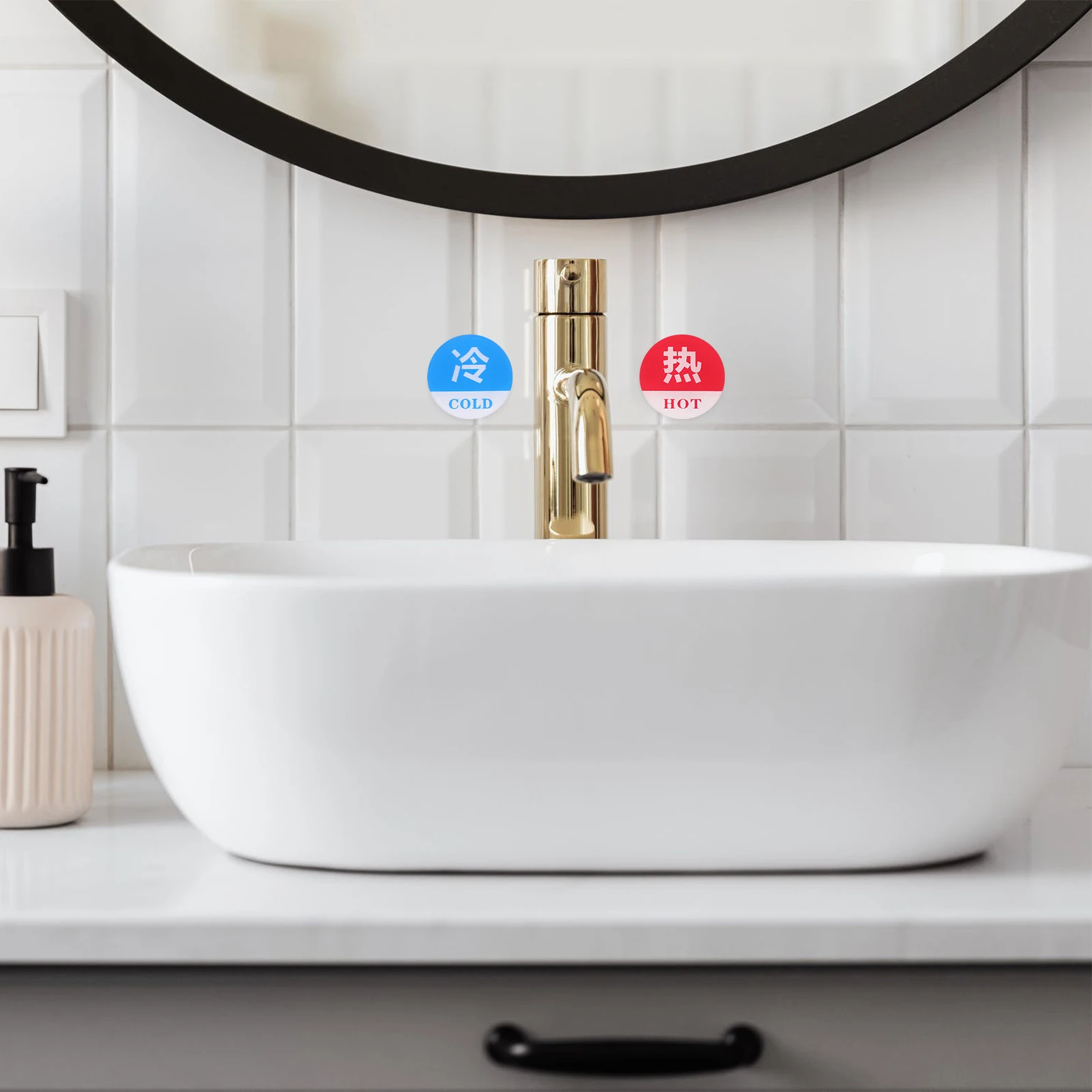 Рисунок 3 - знаки горячей и холодной воды