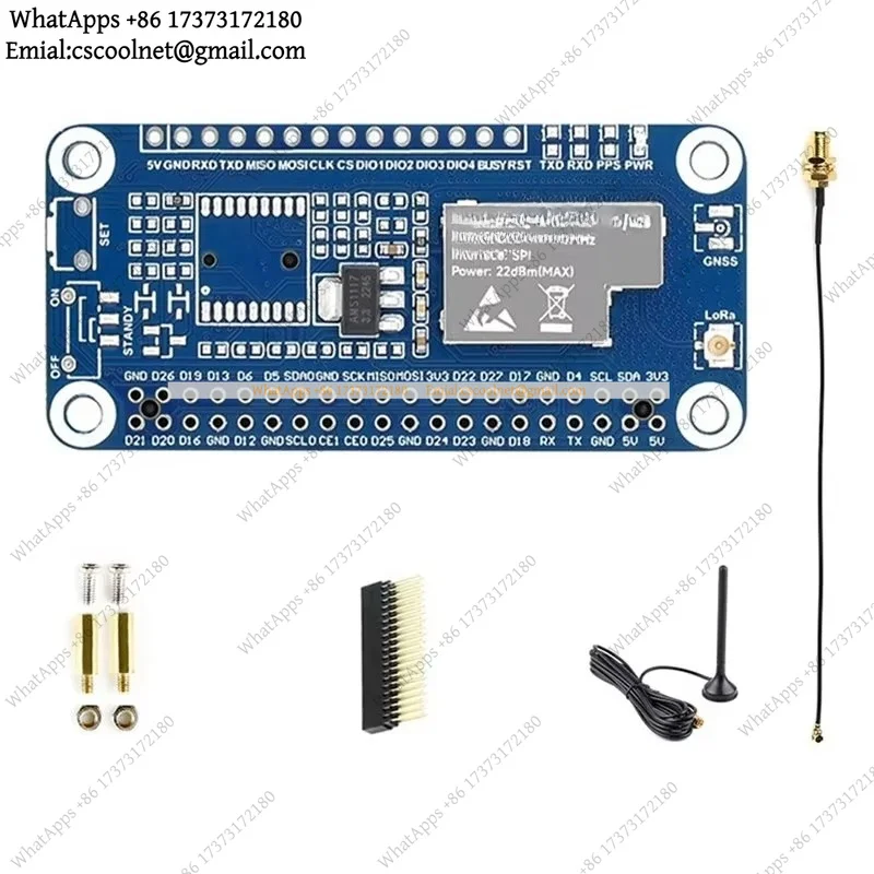 SX1262 868/915M LoRaWAN HAT Node Module For Raspberry Pi With Suction Cup Antenna