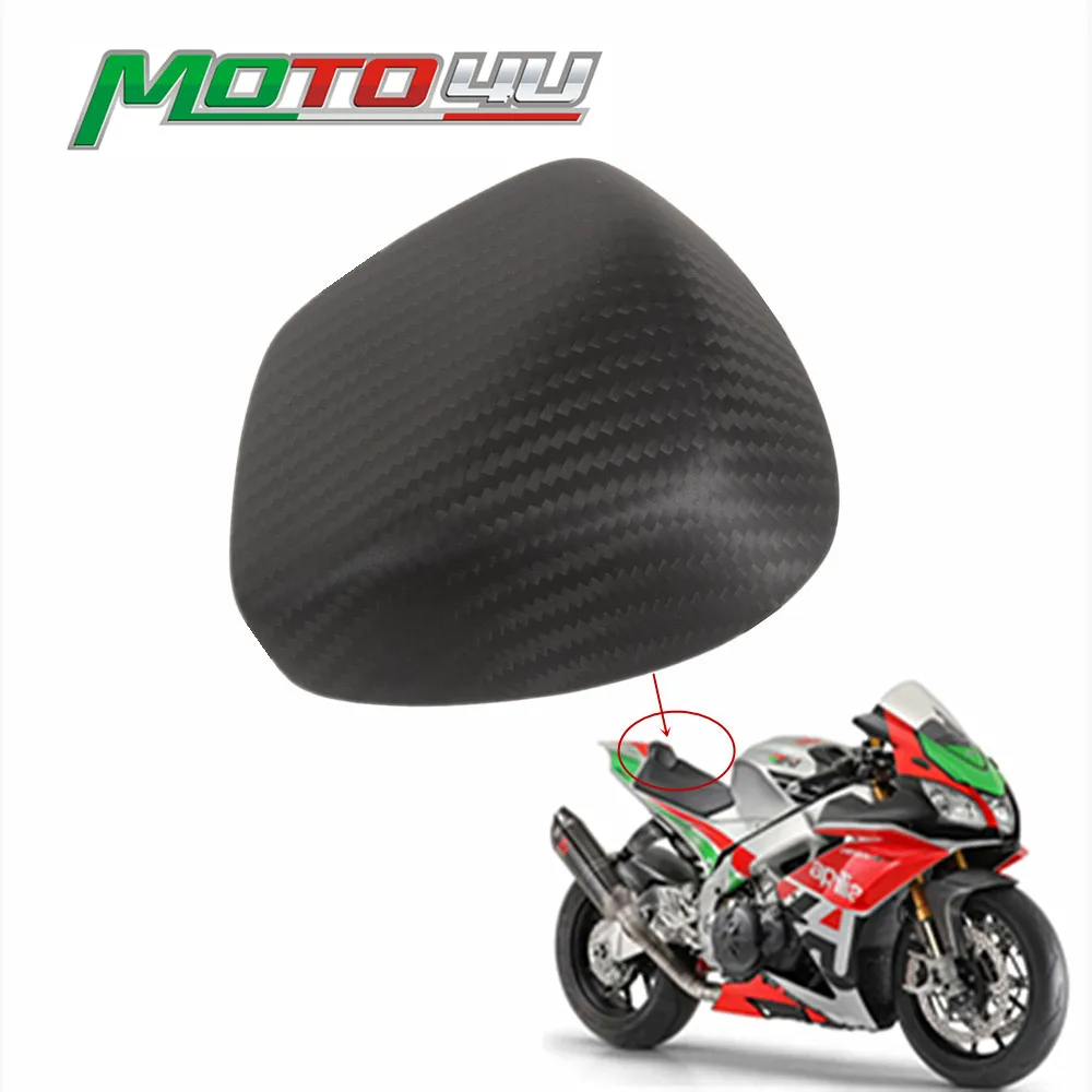 

For Aprilia RSV4 / Tuono V4 Factory 2016- 2021 Carbon Fiber Rear Seat Cover (Front Unit) Cowl Fairing Motorcycle modification