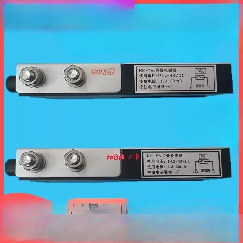Parts are suitable for brand new original Hitachi elevator sensor position detector RM-YA3 RM-DYA RM-VYA