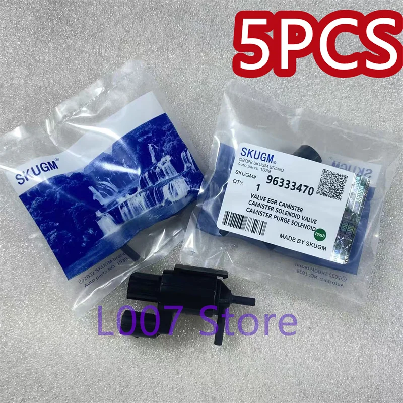 5PCS Engine Intake Manifold Runner Control Valve For Chevrolet Aveo For Daewoo Nexia Matiz Lanos NO: 96333470 96350594 25183354
